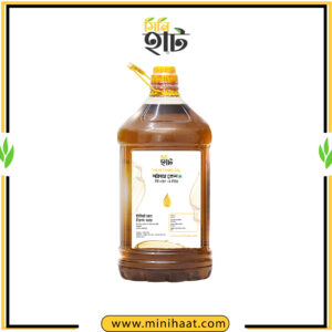 ঘানি ভাঙা সরিষার তেল ( Ghani Banga Mustard Oil )