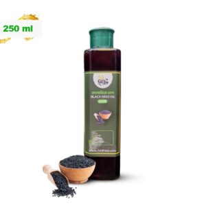 কালোজিরার তেল (Black Seed Oil) 250ml